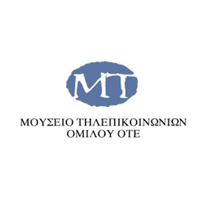 Μουσείο Τηλεπικοινωνιών Ομίλου ΟΤΕ