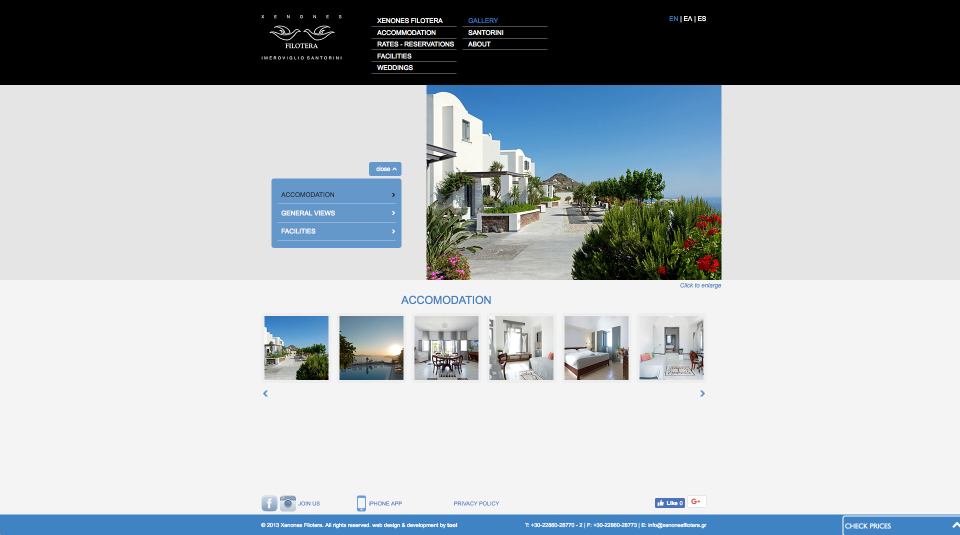 Xenones Filotera Hotel website