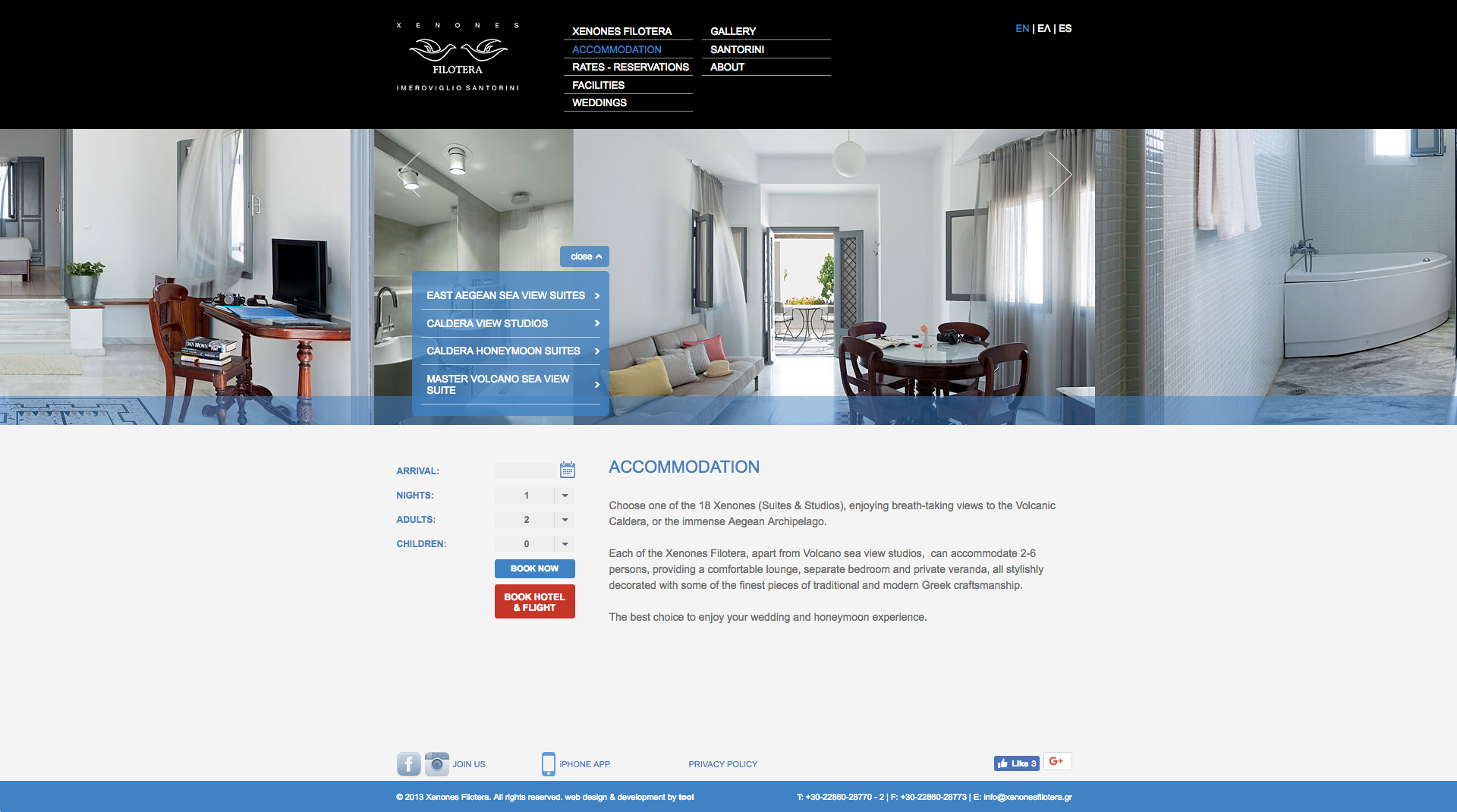 Xenones Filotera Hotel website