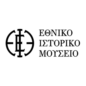 Εθνικό Ιστορικό Μουσείο