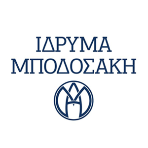 Ίδρυμα Μποδοσάκη