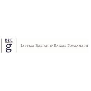 Ίδρυμα Βασίλη & Ελίζας Γουλανδρή