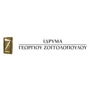 Ίδρυμα Γεώργιου Ζογγολόπουλου Ίδρυμα Γεώργιου Ζογγολόπουλου