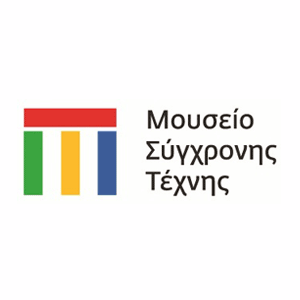 Μουσείο Σύγχρονης Τέχνης Γουλανδρή Μουσείο Σύγχρονης Τέχνης Γουλανδρή