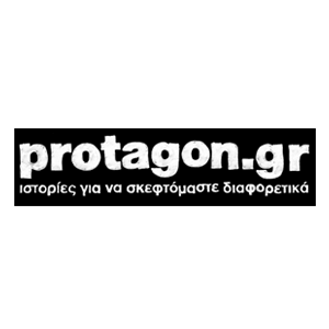 Protagon Protagon