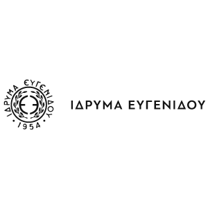  Ίδρυμα Ευγενίδου