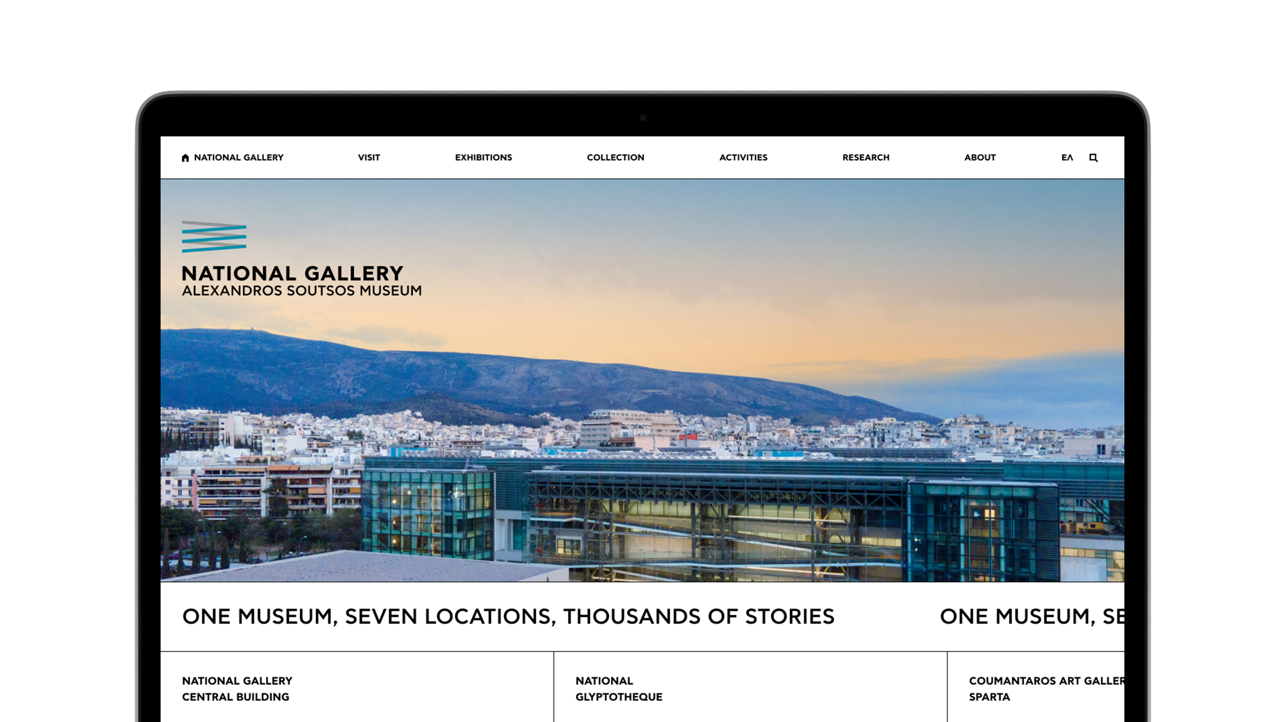 Εθνική Πινακοθήκη - website