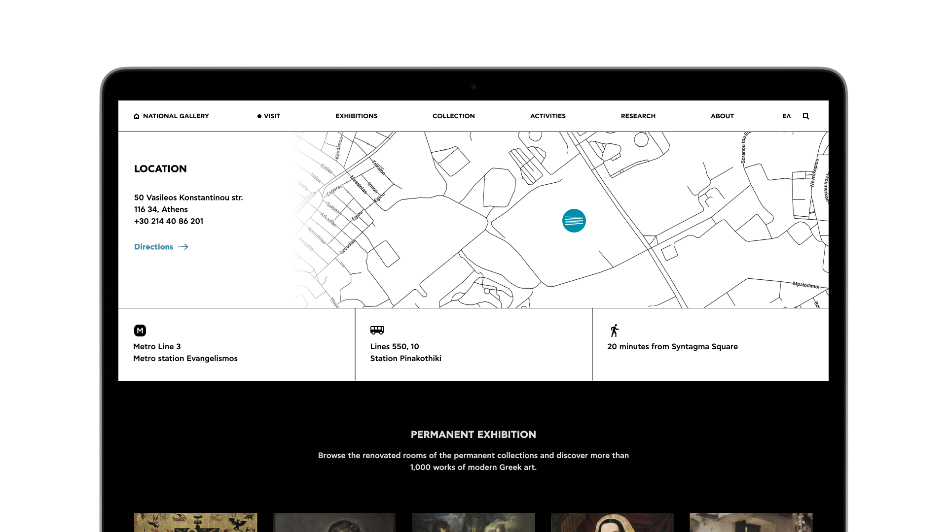 Εθνική Πινακοθήκη - website