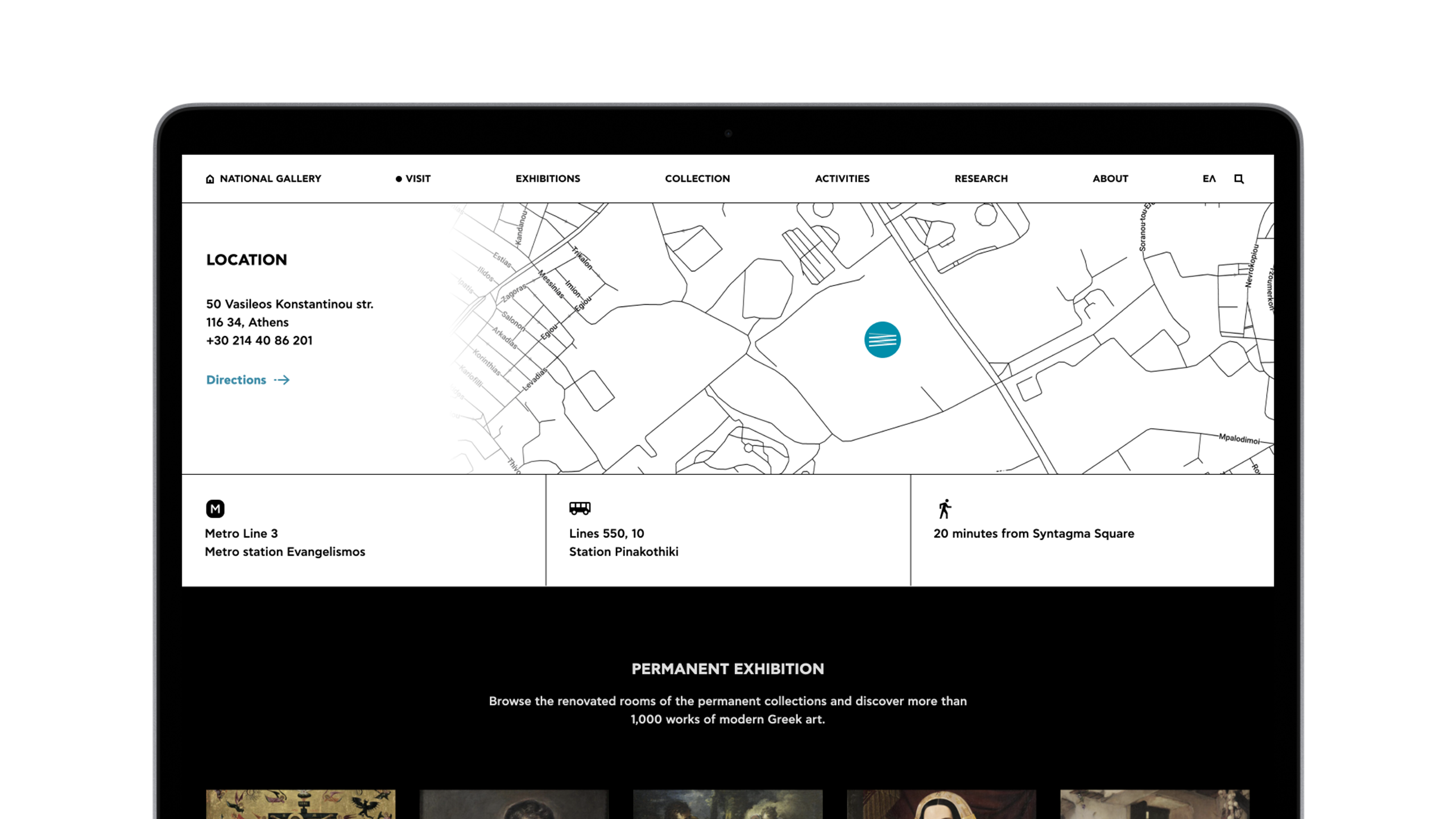 Εθνική Πινακοθήκη - website
