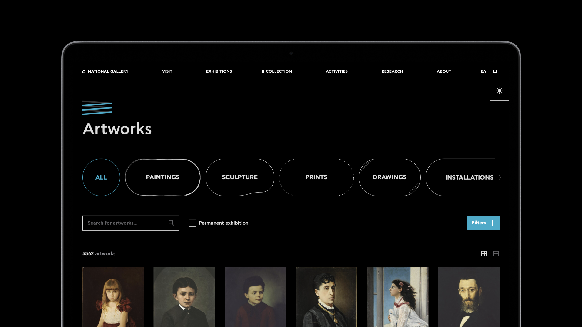 Εθνική Πινακοθήκη - website