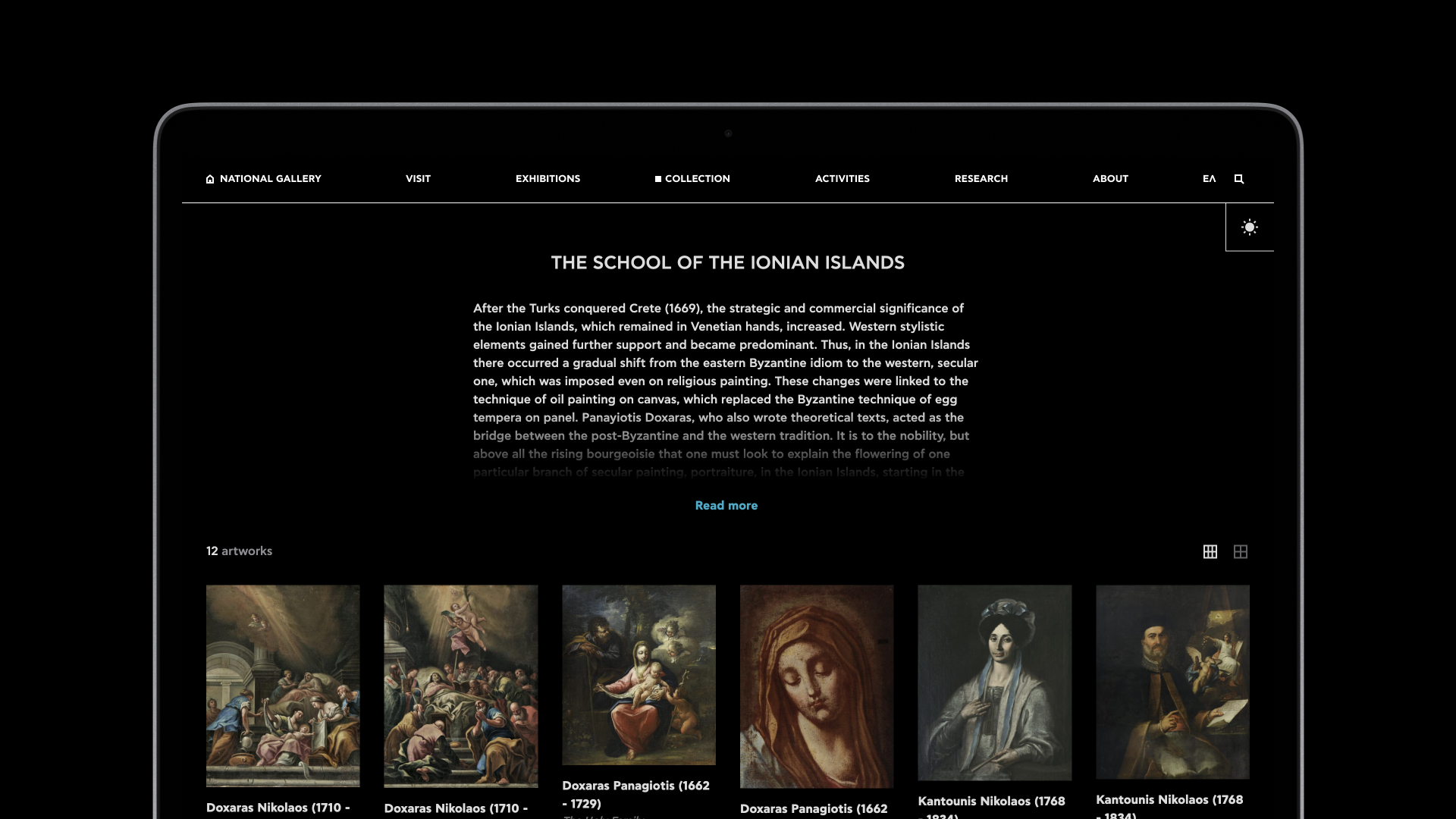 Εθνική Πινακοθήκη - website