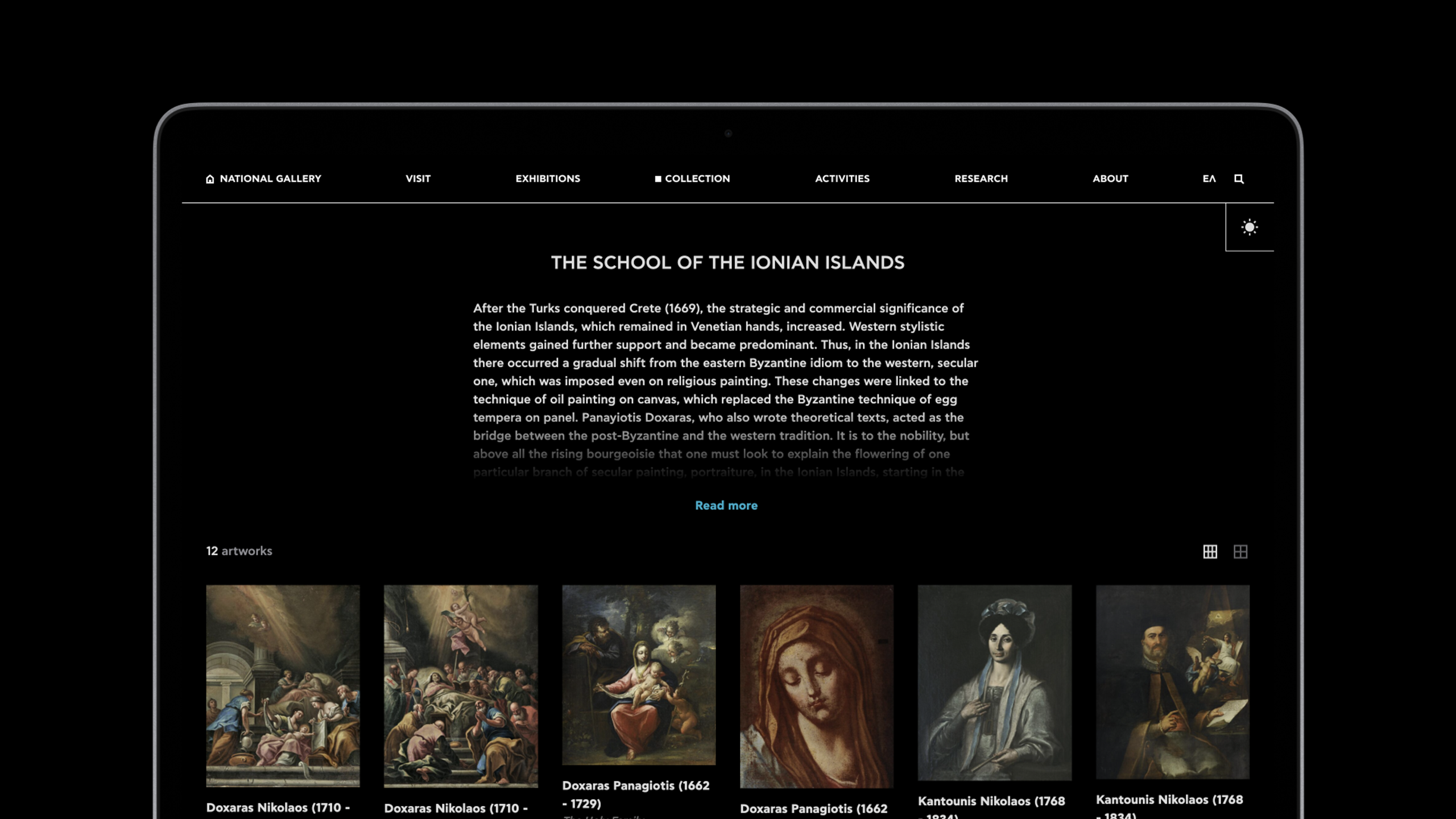 Εθνική Πινακοθήκη - website