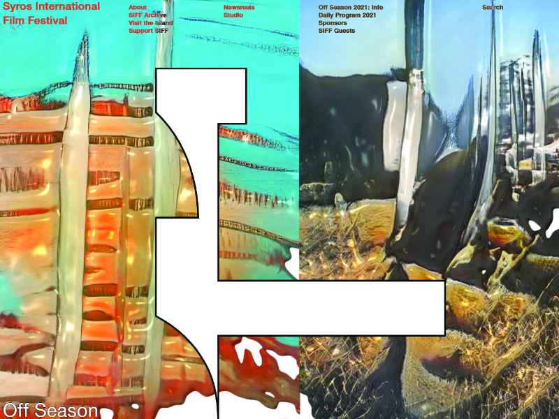 Website για το Διεθνές Φεστιβάλ Κινηματογράφου της Σύρου