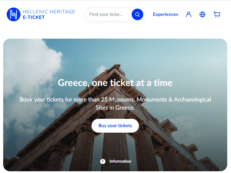 Πλατφόρμα ηλεκτρονικού εισιτηρίου για αρχ.χώρους και μουσεία της Ελλάδας