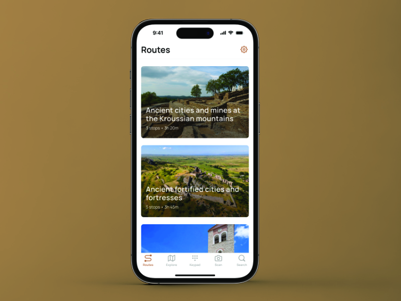 Εφορεία Αρχαιοτήτων Κιλκίς audio guide