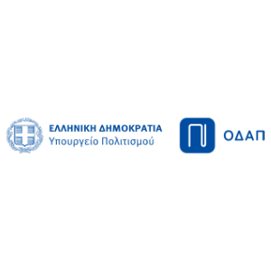 ΟΔΑΠ